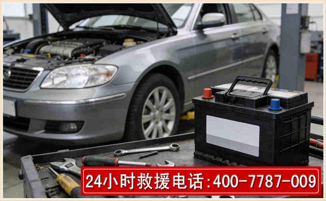六合 高温雨天汽车突然没电车辆无法正常行驶该如何处理呢