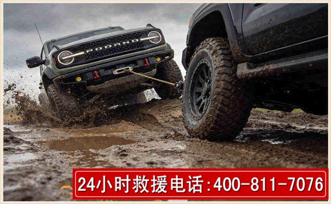 六合长春汽车道路救援公司2026年7月备战台风巴威全面落实救援前置准备工作