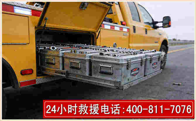六合强台风下的新能源汽车救援的六大注意事项